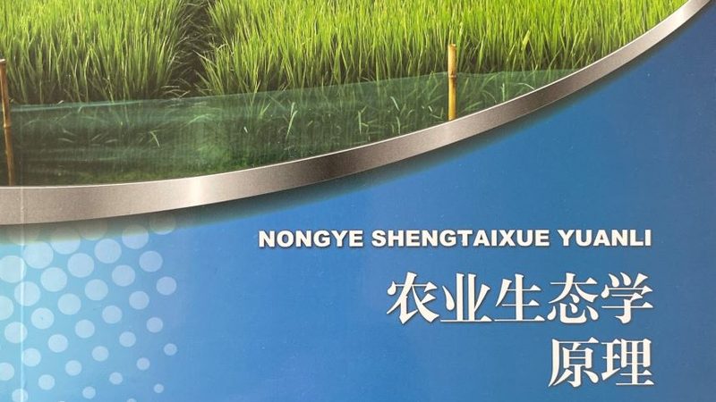 温室大棚：生态农业的绿色守护者，如何选择优质大棚？**