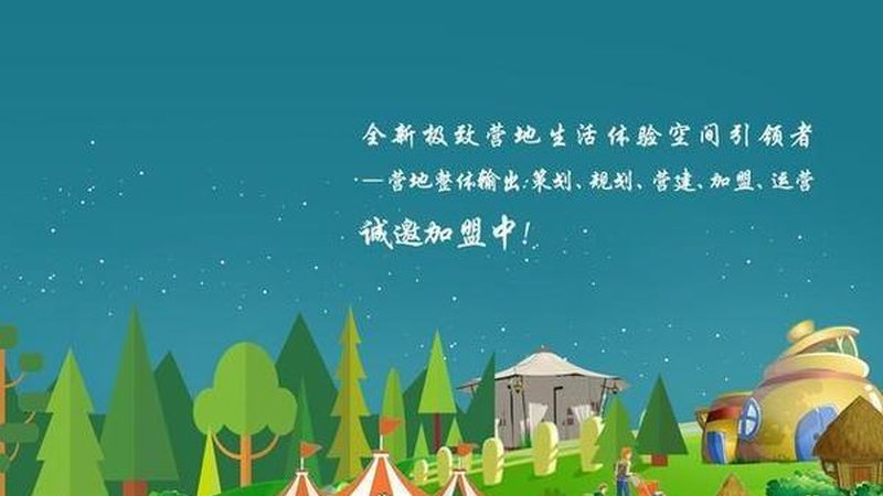 农民专业合作社：助力农业发展的关键纽带