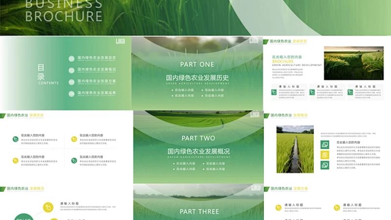 农民专业合作社注销流程解析：时间与注意事项